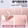 李宁护膝运动女关节半月板损伤专用膝盖护具男跑步跳绳髌骨羽毛球 实拍图