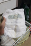 babycare皇室狮子王国纸尿裤bbc宝宝尿片夏季超薄透气尿不湿尿片迷你装 拉拉裤【XL】18片 适合12-17KG 实拍图