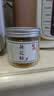 yang tou bee farm高品质荷花粉纯正天然农家自产莲花粉250g新鲜正宗蜂花粉 250g装X2瓶（买多更划算） 实拍图