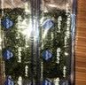 海苔片网红即食烤紫菜寿司儿童女士健康休闲零食独立包装 海苔片100片（50包） 实拍图