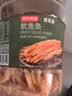 京东京造香烤鱿鱼条丝420g海味下酒小鱼干仔即食鱼零食孕妇海鲜青岛特产 实拍图