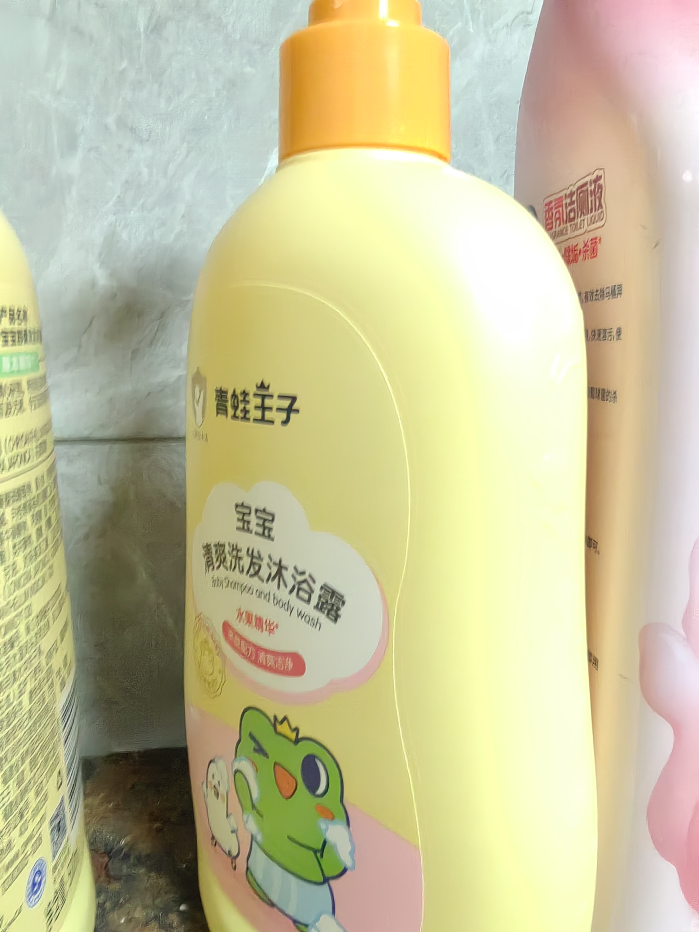 青蛙王子儿童洗发水沐浴露 青少年洗发水沐浴露二合一 500ml*2 实拍图
