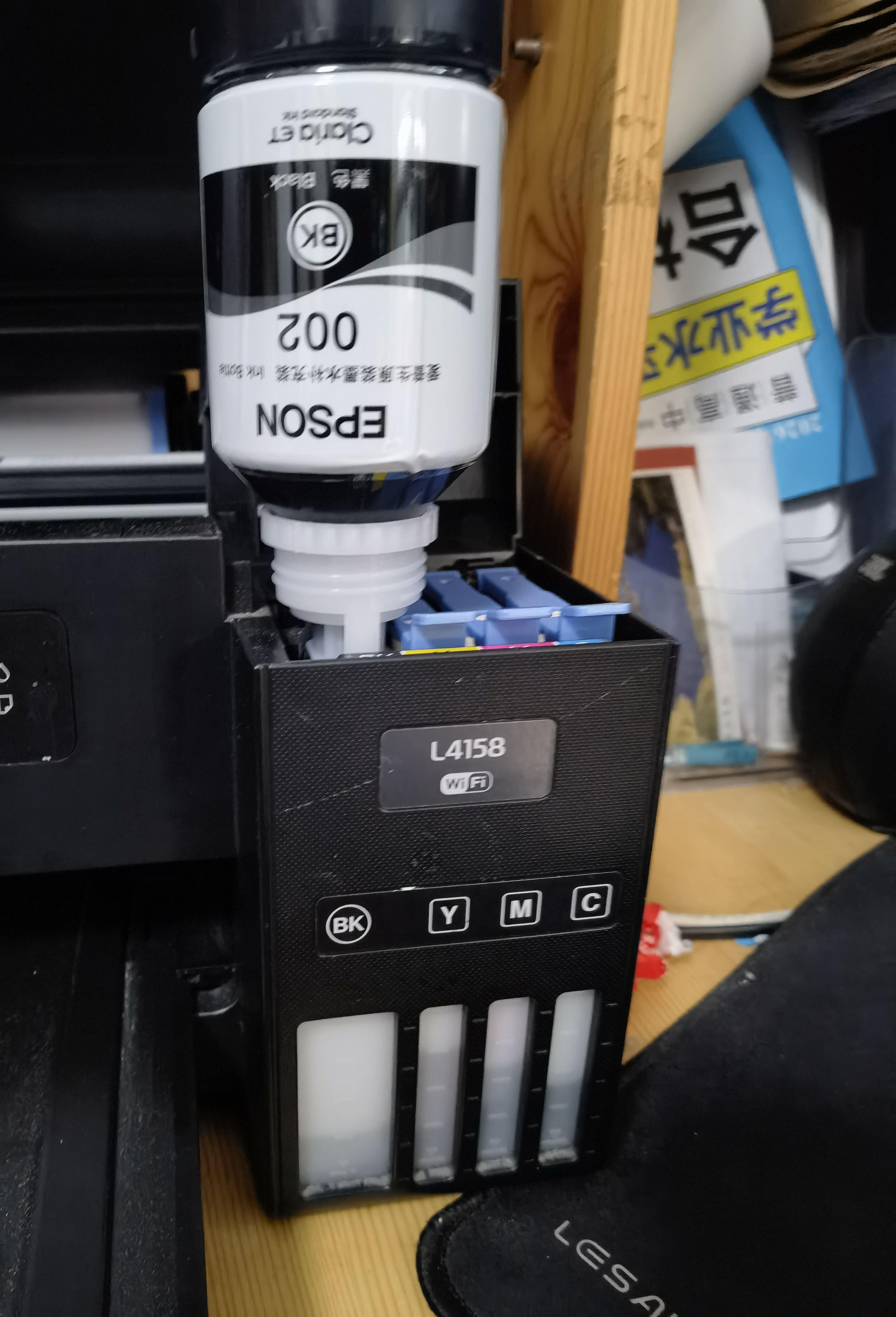 爱普生(EPSON)002系列原装墨水黑色(((适用L426X/L626X/L627X/L629X/L415X/L416X/L616X/L617X系列等) 实拍图