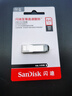 闪迪（SanDisk）128GB U盘 CZ73 安全加密 数据恢复 学习电脑办公投标 小巧便携 车载 大容量金属优盘 实拍图