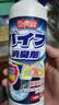 巨奇（JUQI）下水道防臭除臭剂厨房管道疏通溶解厕所马地漏下水道防反臭500ml 实拍图