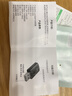 毕亚兹 车载蓝牙接收器6.0版 USB直插FM收音机调频连接 面包货车汽车音响播放无损音乐无线免提通话 实拍图