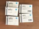 扬子江 康锐 氟康唑片 50mg*12片*2板 实拍图