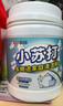 巨奇小苏打清洁剂茶渍茶垢去污粉电热水壶除垢厨房去油污多功能1200g 实拍图