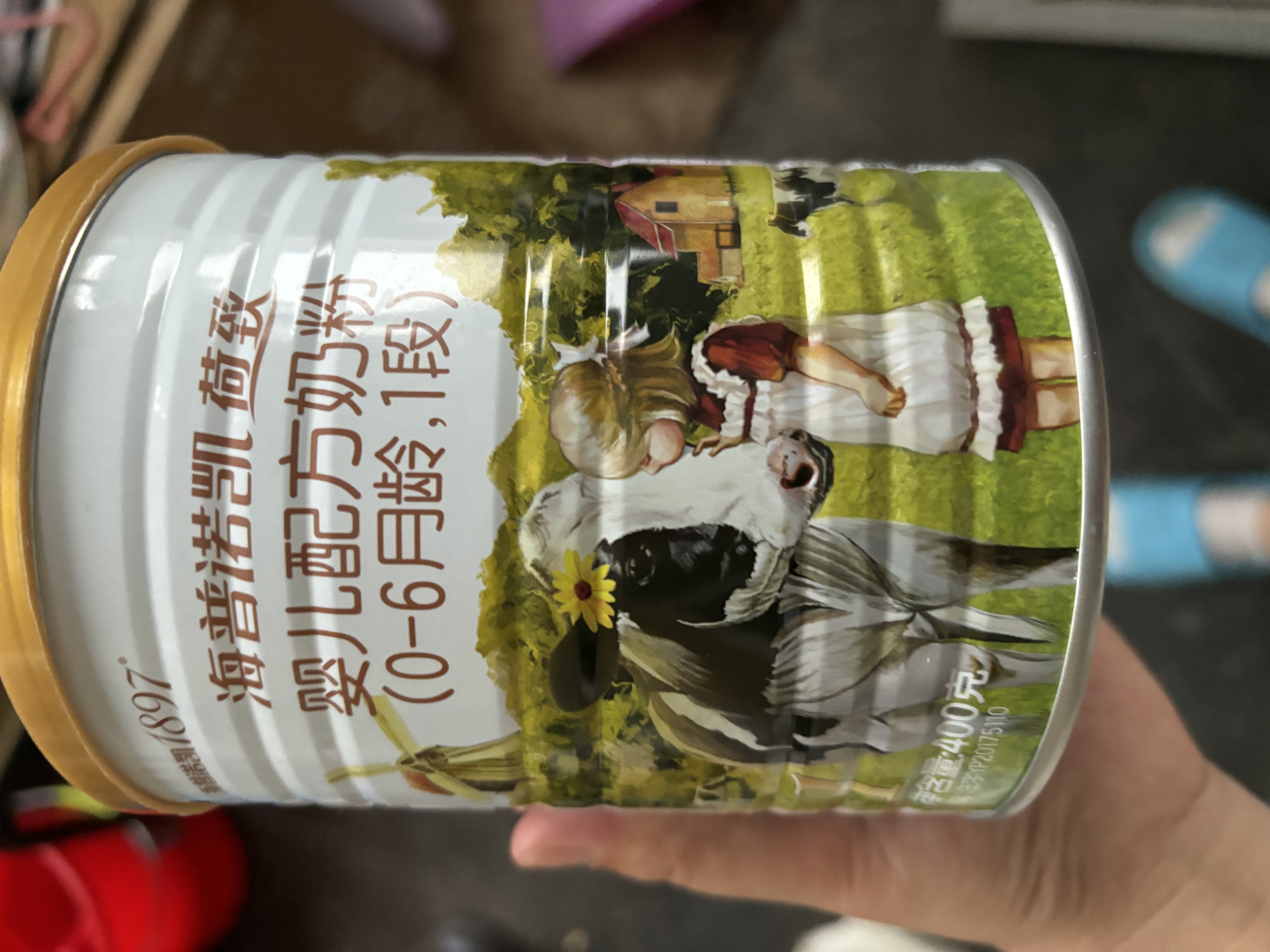 海普诺凯1897荷致A2蛋白*奶源版婴儿奶粉1段(0-6月)400g*1罐【顶奢升级】 实拍图