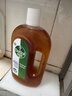 滴露（Dettol）消毒液洗衣衣物消毒水750mL 除螨杀菌混洗无忧 家居地板消毒 非84 实拍图