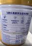 飞鹤乐高高学生成长奶粉100g高钙乳铁蛋白赖氨酸6-15岁营养粉体验装 实拍图