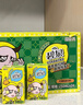 屈臣氏（Watsons）碧泉鸭屎香柠檬茶0脂原叶萃取真果汁茶饮料250mL*12盒整箱 实拍图