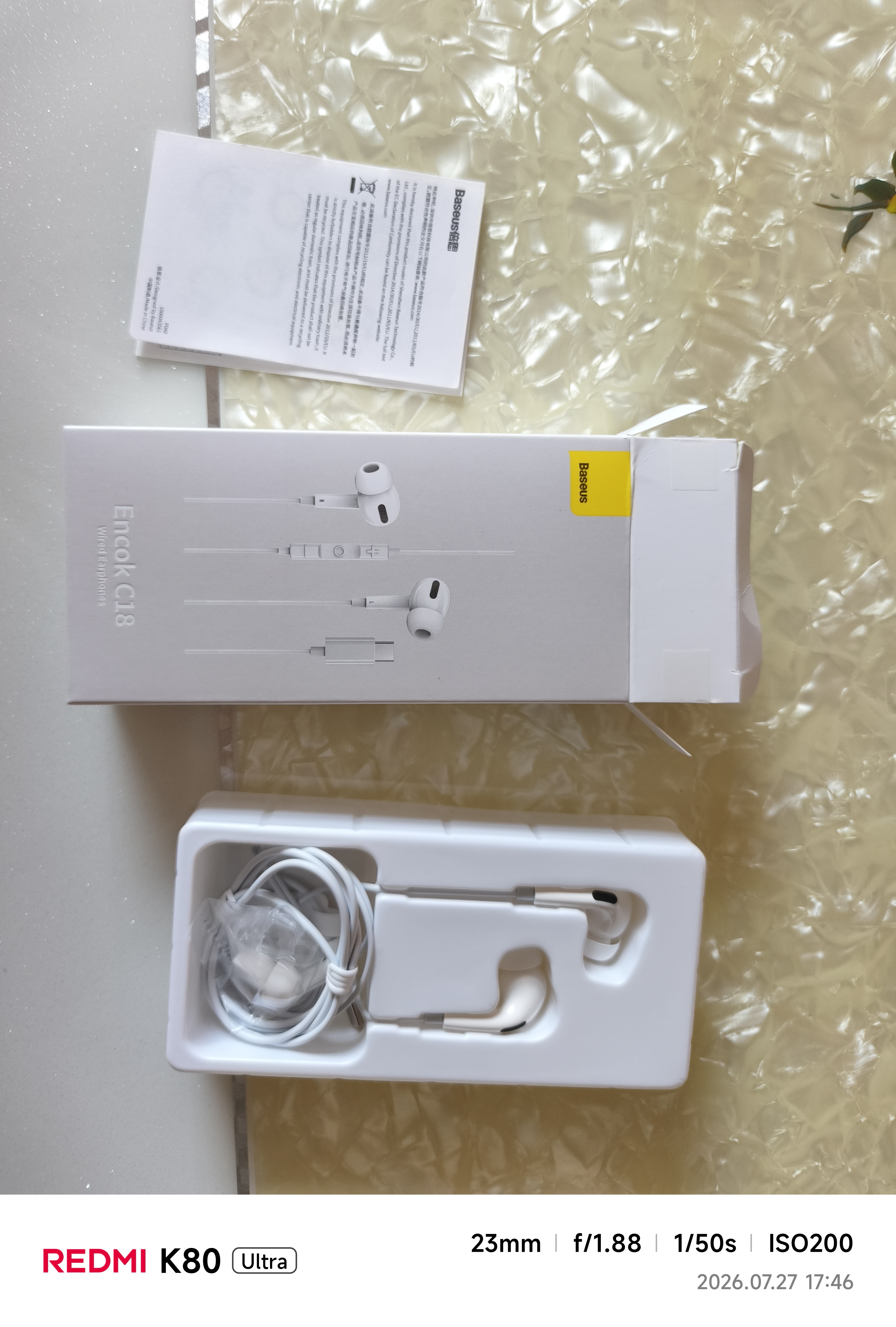 倍思C18入耳式有线耳机type-c苹果iPhone17华为mate70p80OPPO手机笔记本电脑游戏线控带麦礼物 实拍图