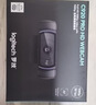 罗技（Logitech） C920 PRO 高清网络摄像头 网红直播摄像头 视频通话 会议网课 电脑笔记本家用摄像头 实拍图