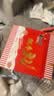 老四川五香麻辣卤味零食牛肉礼盒1032g 节日礼品团购重庆四川特产 实拍图