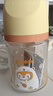 贝亲（Pigeon）奶瓶清洗剂 婴儿专用 奶嘴玩具果蔬清洁 便携装150ml MA25 实拍图