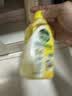 滴露（Dettol）洗衣机清洁剂杀菌除垢消毒滚筒洗衣机槽清洗剂250ml*6金装柠檬 实拍图