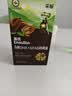 英氏有机DHA+ARA山核桃油110ml（不参与店铺集罐满赠活动） 实拍图