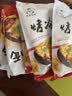 吉朱大福 烤冷面615g*5袋装50片 东北特产 方便面 朝鲜族小吃 酱料齐全 实拍图