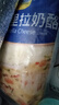 妙可蓝多 马苏里拉芝士碎450g*3 奶酪碎 三明治焗饭披萨烘焙原料 实拍图