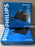 飞利浦（PHILIPS）电话机座机 固定电话 办公家用 家庭有线电话 来电显示 双接口 免电池 CORD118黑色 实拍图