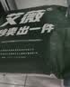 艾薇宿舍床三件套磨毛学生床单被套枕套 月光雾蓝 被套150*200cm 实拍图