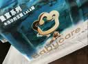 babycare皇室木法沙王国拉拉裤箱装加大号XXXL48片(大于17kg)尿不湿透气 实拍图