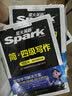 星火英语四级词汇书四级单词书乱序版大学英语四六级词汇单词书cet4大学英语四级备考资料2026年12月考试英语4级英语词汇真题试卷星火式巧记速记词根联想记忆法 【四级一站式备考7本套】四级词汇+专项+ 实拍图