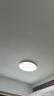 TCL吸顶灯led卧室灯全屋灯具套餐阳台餐厅现代简约三防灯24W白光 实拍图