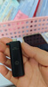 京东京造USB3.2双头高速U盘128G 读速高达150MB/S 小巧便携金属优盘  实拍图