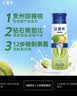 伊利安慕希贵州猕猴桃常温酸奶230g*10瓶  京东专供 礼盒装 实拍图