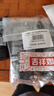 欧莱雅男士专用洗面奶洁面乳100ml*2控油祛痘抗去黑头角质护肤品礼物 实拍图