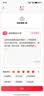 立白大师香氛洗衣液 格拉斯玫瑰香2斤*1袋装 柔顺护衣留香洁净护色 实拍图