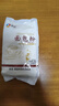 新良500g面包粉 高筋面粉 烘焙原料 家用手撕面包机用小麦粉 实拍图