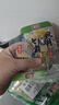 有友 山椒双脆300g 鸡脚筋+筋脆骨独立小包装 休闲追剧零食小吃 实拍图