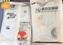 太力抗菌真空压缩收纳袋衣物打包整理袋母婴衣服被子大容量5特大号 实拍图