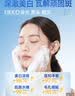维特丝洗面奶男女士氨基酸美白淡斑提亮肤色控油收缩毛孔深层清洁黑头角 实拍图