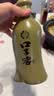 口子窖五年型 兼香型白酒 46度 500ml*6瓶 整箱装 实拍图