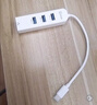 毕亚兹 USB3.0转有线网口 千兆网卡 RJ45网线接口转接头 免驱动转换器 适用笔记本电脑小米盒子外置网卡 实拍图