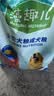 麦富迪狗粮 藻趣儿狗粮成犬粮牛肉螺旋藻 均衡营养2.5kg 实拍图