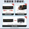 得印388a硒鼓适用惠普m1136硒鼓m126a m126nw p1108 p1106 p1008 p1007 m1213nf 1216nfh打印机墨盒 cc388a硒鼓 实拍图