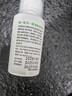 小宠洁耳舒 猫咪狗狗耳漂除耳螨滴耳液耳道清洁液50ml 实拍图