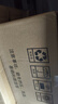 锡林之星 锡林郭勒羊肉草原散养羔羊火锅卷原切羊肉卷整卷5斤火锅烧烤食材 羔羊大卷5斤 实拍图