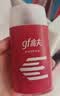 高夫（gf）多效防御乳液125ml*2 控油保湿改善干燥男士护肤品乳液 实拍图