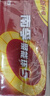 南孚7号电池40粒 七号碱性 聚能环5代 适用耳温枪/血糖仪/无线鼠标/遥控器/血压计/挂钟/血氧仪等 实拍图