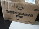 旺旺 雪饼 原味 688g 家庭装 零食膨化休闲食品饼干糕点 实拍图