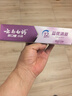 云南白药牙膏多效护口鸿运礼盒套装 益生菌清新口气洁齿护龈6支655g家庭装 实拍图
