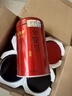 福茗源真四大红茶500g2026新茶金骏眉正山小种滇红祁门红茶叶礼盒口粮茶 实拍图