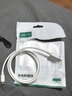 绿联【2条装】Type-C数据线6A适用华为荣耀超级快充100W/88W/66W充电线Pura80/70/Mate70/60Pro手机 实拍图