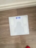 1百万热销体重秤减肥专用智能精准到0.01克脂肪体脂秤称体重的电子秤厨房秤家用人体高精度便携礼物 雾白逸灰【支持APP联动】充电款 实拍图